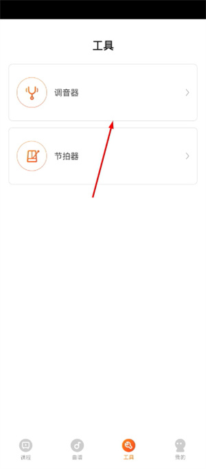 小牛弹唱