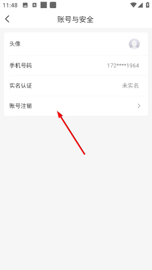 泰深优选