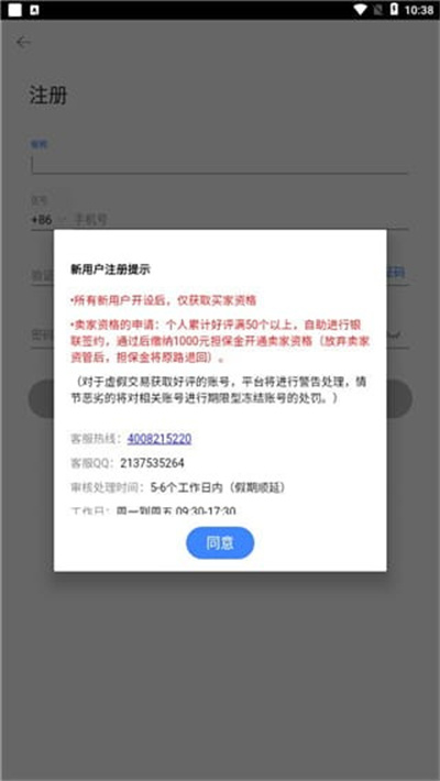 卡淘网