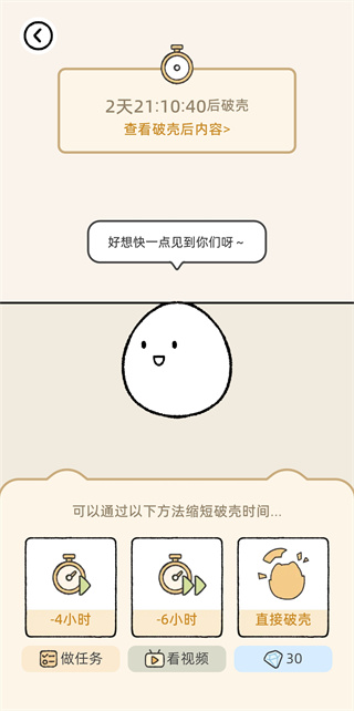 Suki情侣云养娃
