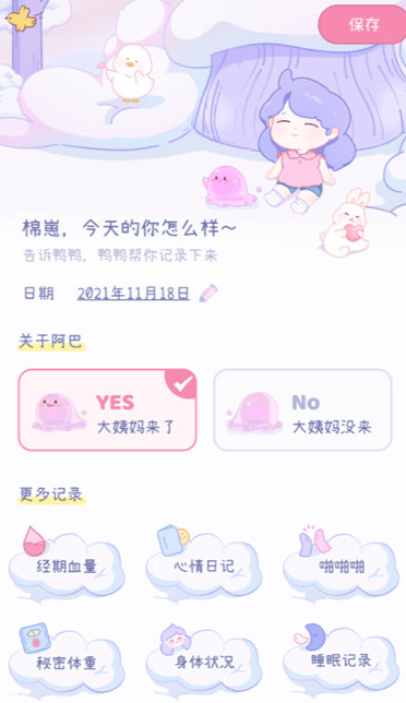 12115918pqku.png