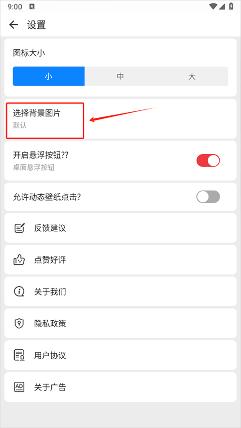 ece7ea6b3f9f02023ba6a3b0aefb103a.png