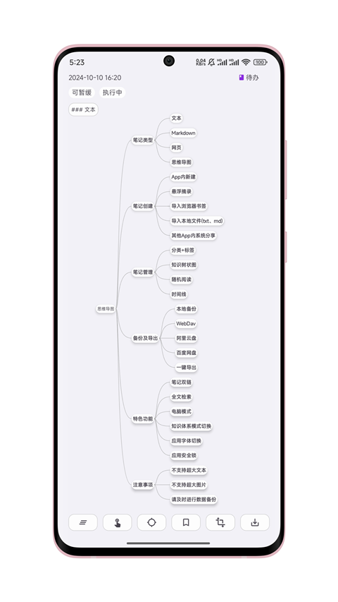 2e31874fe0cad7d6912b2d94fd3f91cf.png