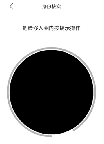 小象超市骑士版下载