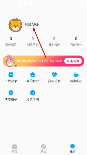 剧多多影视