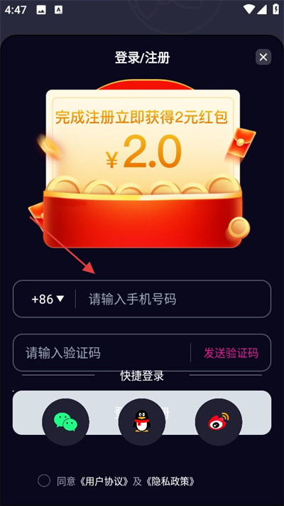 咸蛋家