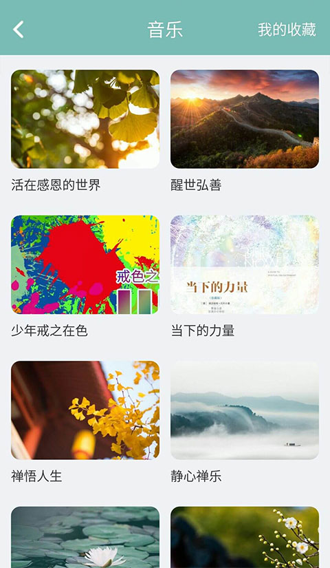 36f830593edfbdc6bc9a52094ec26943.jpg