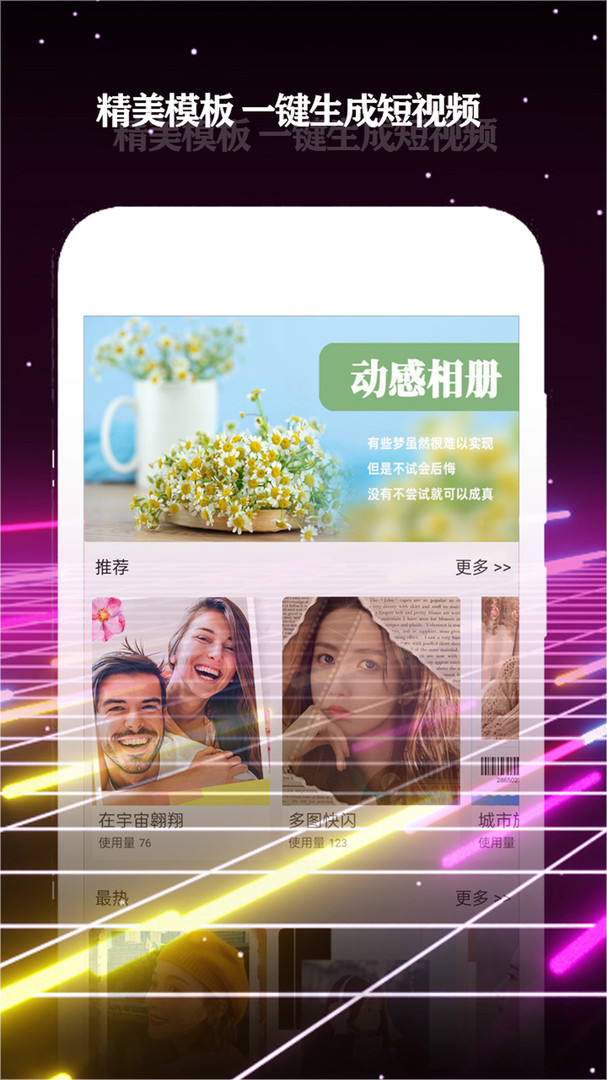img_localize_33ee7b04c8739e7594e65d0eabe6a92e_607x1080.png
