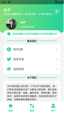 202510279818653750.png
