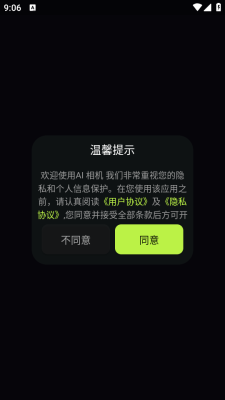 202534972653750.png