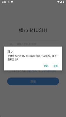 2025714153117764860.png
