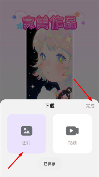 Screenshot_20260416-094116.jpg