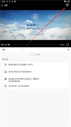 51影视