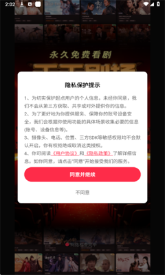 202571514658986080.png