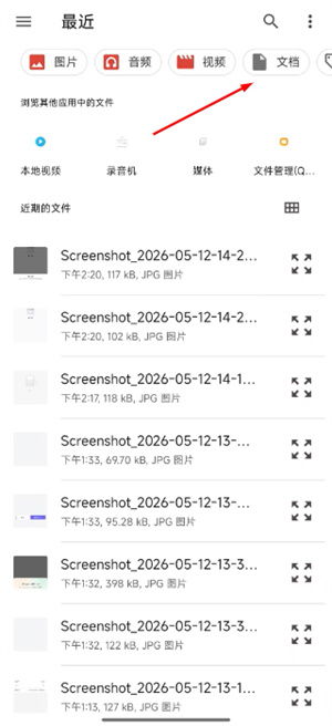 读写客