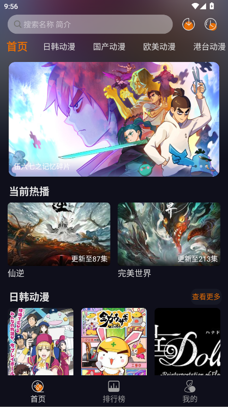 28160407d6da.png