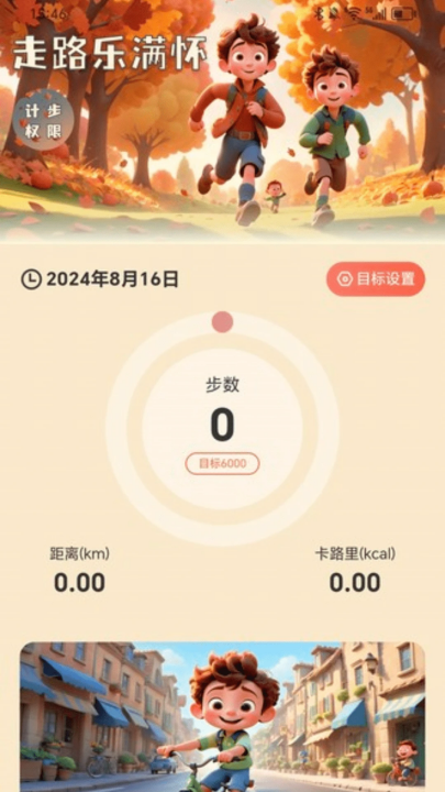 151033354bd2.png