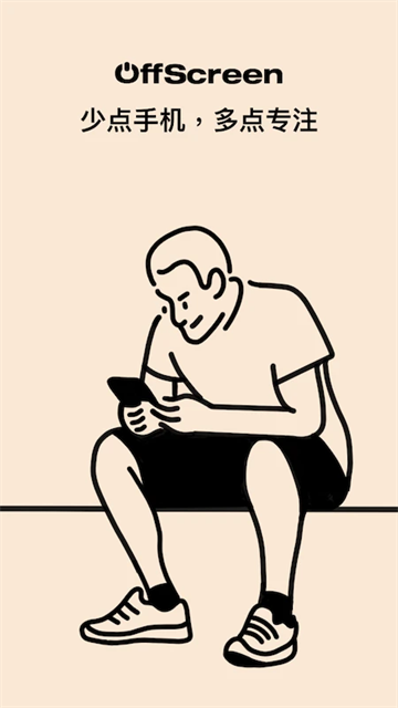 6b25d3add3f94da8c98e5b90c71dc042.png