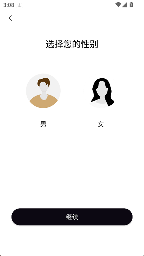 面具小圈