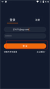囧次元app官方下载