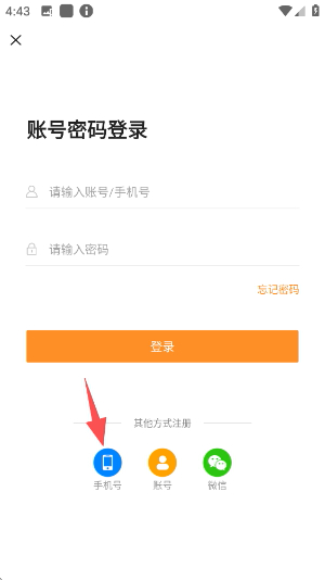 汇中考