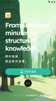 202611392924219310.png