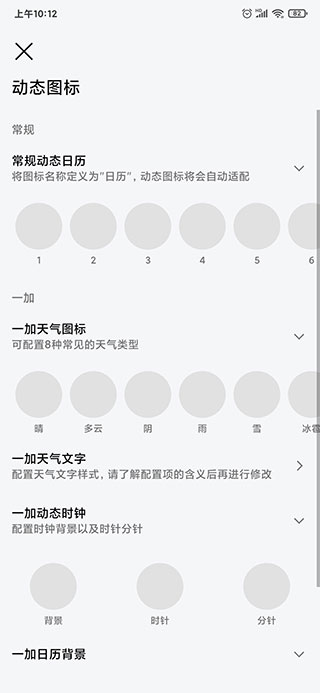 202204191128014579.jpg