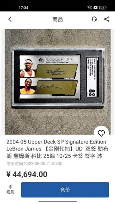 卡淘网