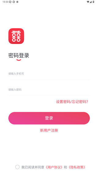 囍上媒捎