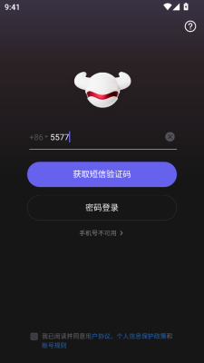 20256209488368440.png