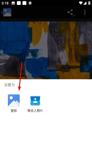 超级壁纸大全