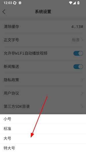 牡丹融媒