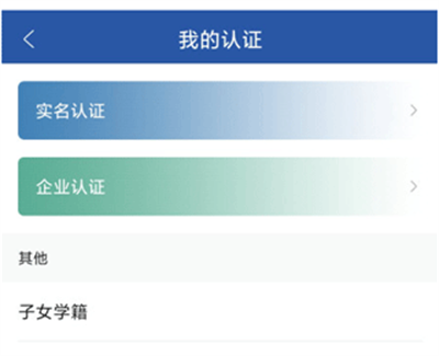 惠姑苏