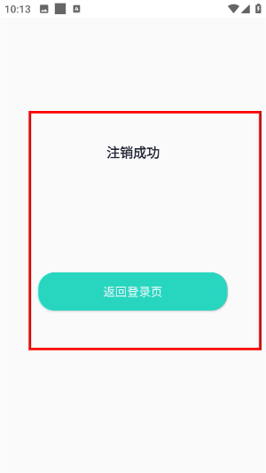 乐普健康