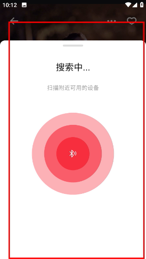 运动秀