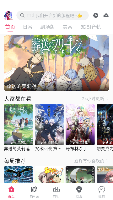 24103607v0al.png