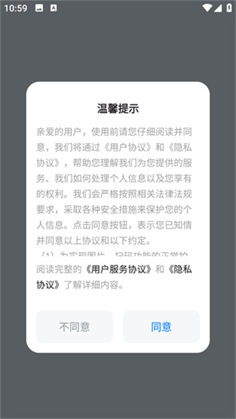小小幸福