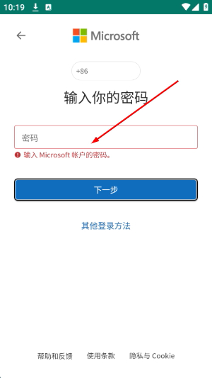 微软家庭安全https://www.87g.com/az/125299.html
