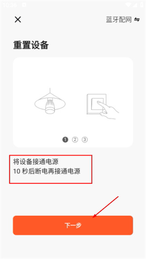 米立方