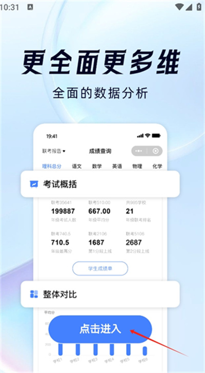 阅小二