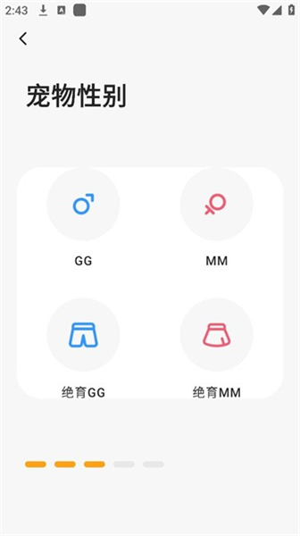 Hiigge宠物饮水机