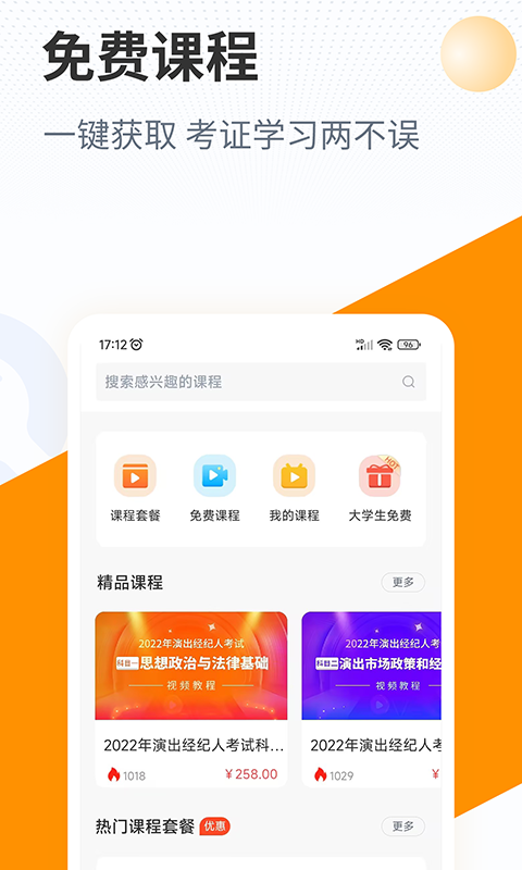 efbea31ecc36583e3a2b93f31a83bee6.png