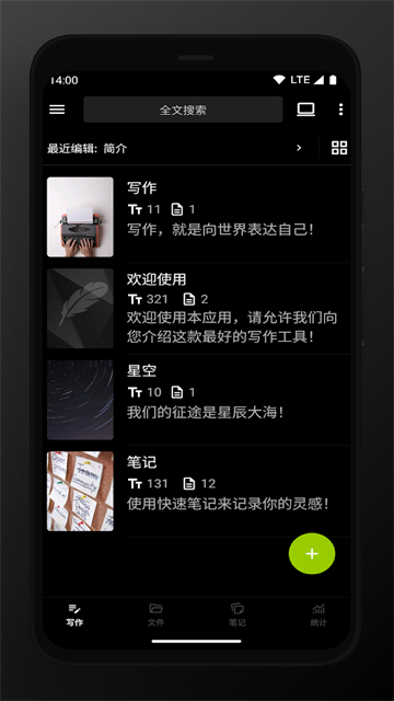 37a3f87c319ca6cf7f862ea8678528d4.png