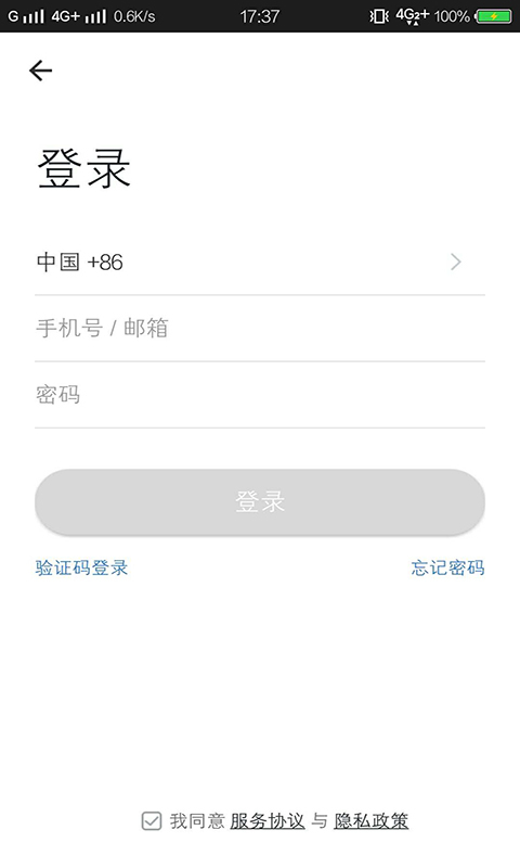 img_localize_b91420e5db6e0c6e2d01d26a69051588_480x800.png