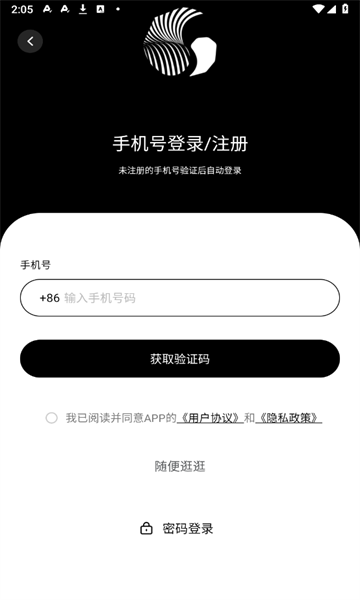 极刻智梦