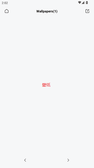 IOS图标