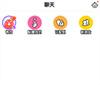 小鳄鱼国际交友
