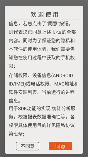 免费电子书之家