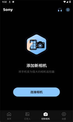 202572493723875970.png