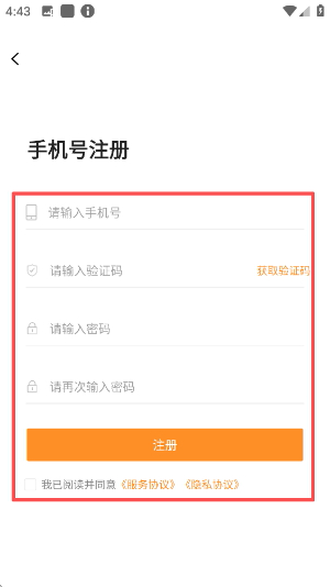 汇中考